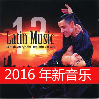 2016 ר - Latin Music Vol.12